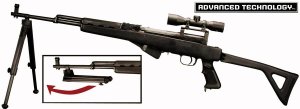 Advanced Tech BIP0700 SKS Featherweight Bipod Black Nylon