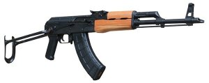 Century Arms WASR-10 UF 7.62x39mm Semi-Automatic Rifle