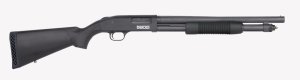 Mossberg 590S 12 Gauge 51605