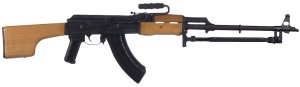 Century Arms AES-10B RPK 7.62x39mm RI4988-N 7.62 x 39mm