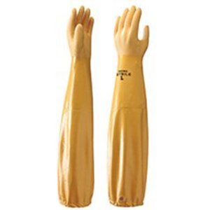 Minnesota Trapline Atlas ATLAS-01 Nitrile Trappers Gauntlet Gloves