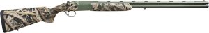 AKKAR 122002 20GA 28 Inch Brown Pump Action Shotgun