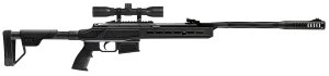 Hatsan HCZADA25 Zada Air Rifle .25 Cal Black 14.5" QuietEnergy Barrel