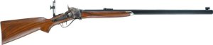 Pedersoli Sharps 1874 .45-70 GOVERNMENT 010S774457