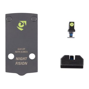 Night Fision Optic Plate Backup Sight Combo Yellow Front Night Sight (UPC 540893)