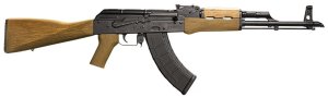 RSO BSR47 7.62x39 16.3 In 30-Rounds Dark Beechwood