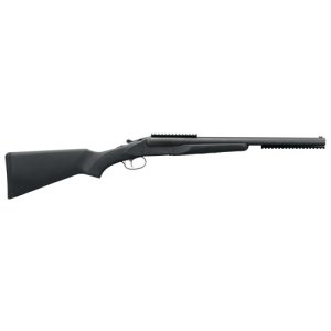 Stoeger’s Double Defense side-by-side shotgun is a straightforward, rugged and reliable home defense shotgun. Ideal for use in tight quarters and tense situations, the Stoeger Double Defense with its traditional break-action and short, efficient design is