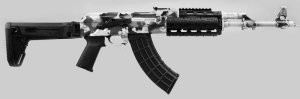 Zastava Arms ZPAPM70 7.62x39 ZR7762CSW 7.62 x 39mm