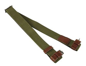 NcStar Mosin Nagant Sling Green 39" Length (Fully Extended) 2-Point AAMNS