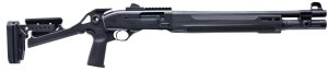 Beretta A300 Patrol 12 Gauge J32CTC511