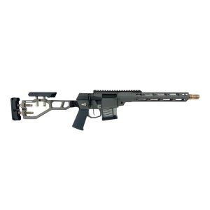 Q Mini Fix 5.56mm 12 In SBR 10+1 Grey 1/2x28 Threaded Barrel