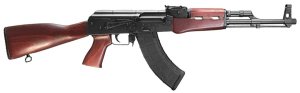 RSO BG47RR 7.62x39 30Rd 16.3 Optics Ready Tactical