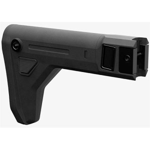 Magpul UCS Folding Stock Black MAG1441BLK