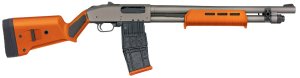 Mossberg 50222 12 Gauge 83