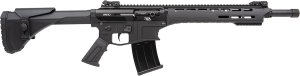 Rock Island Armory VR70 12 Gauge