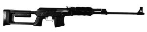 Zastava Arms SR91762OR 7.62x54R 1180 7.62 x 54r