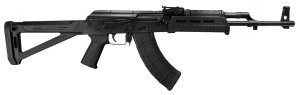 RSO BG47MP 7.62x39 30Rd 16.3in MOE Tactical Rifle