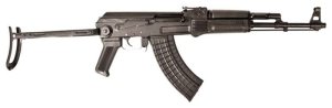 Arsenal SAM7UF 7.62X39mm SAM7UF-85