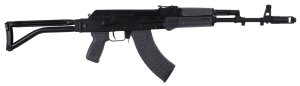 Arsenal SAM7SF84EGYM 7.62x39 SAM7SF-84EGYM