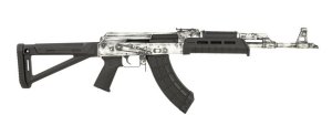 Century Arms RI4997N VSKA 30+1 16.50" Barrel w-Chevron Muzzle Brake Whi...