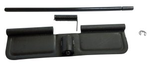 AIM Sports ARDCA Mil-Spec AR-15 M4 Dust Cover Black 3.10