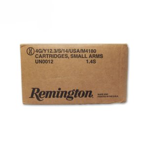 Remington UMC 45 ACP 230 Grain FMJ 500 Round Loose Pack 23649