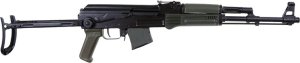 Arsenal SAM7UF 7.62x39 SAM7UF-85GM