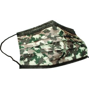 EM95 Face Mask 300310 Camo 12pk, 95% Filtration, Non-Vented, Earloops