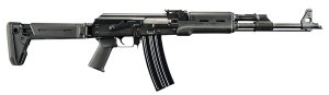 Zastava Arms ZR90556FS 5.56 NATO