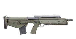 Kel-Tec RDB20BLK: Ambidextrous 5.56x45mm Bullpup Rifle with Adjustable Gas System