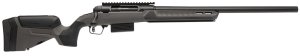 Savage Arms 220 Harvester 20 Gauge 32803