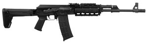 Zastava Arms PAP M90 5.56 NATO ZR90556QR