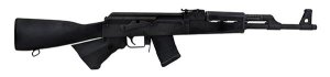 CENTURY ARMS VSKA 7.62x39mm 10rd Semi-Auto Rifle CA Compliant RI3291CC-N