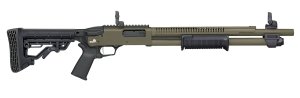 Mossberg 590R 12 Gauge 50759