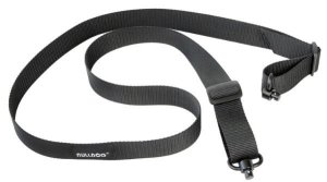 Bulldog BD832 Deluxe Two-Point Rifle Sling Black
