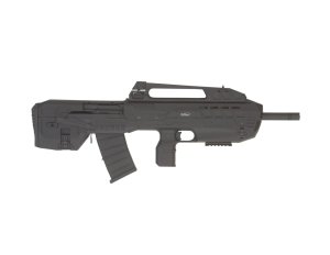 TriStar 25122 12 Gauge 20.00 In 5-Round Black Synthetic