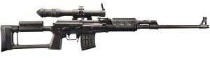 Zastava Arms M91 7.62X54MMR SR91762