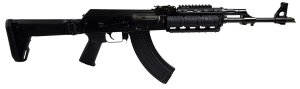 Zastava Arms ZPAPM70 7.62x39mm ZR7762QR 7.62 x 39mm