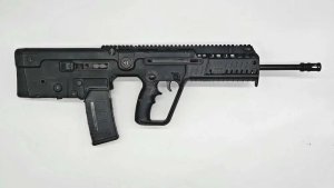 IWI US Tavor X95 5.56 NATO XB18