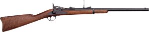 Italian Firearms Group 010S900457 .45-70 S.900-457