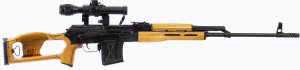 Century Arms PSL 7.62x54R