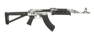 Century Arms RI4997N VSKA 30+1 16.50" Barrel w-Chevron Muzzle Brake Whi...