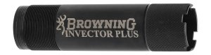 BRN 1133963 EXT INV+ BLK, IM 12
