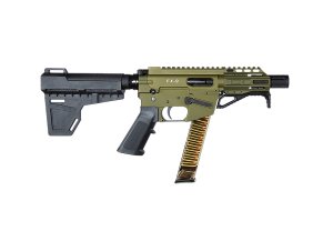 Freedom Ordnance FX9P 9mm 1146 (9mm)