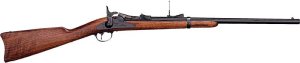 Cimarron SH902 .45-70 GOVERNMENT SH902