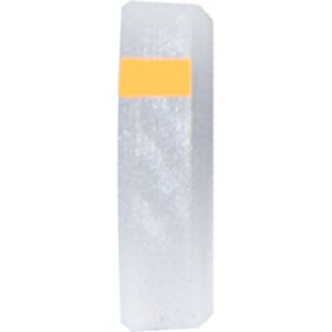 Specialty Archery PXLHC0.5 Peep Clarifier No. 0.5 Gold, Sharp Target View