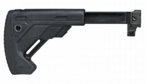 Sig Sauer MCX/MPX Folding Telescoping Stock 1913 Interface Black