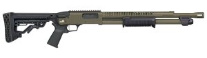Mossberg 590R 12 Gauge 50757