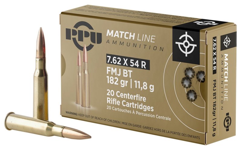 Prvi Partizan PPM7 7.62x54mmR 182gr FMJ Match 20 Rounds