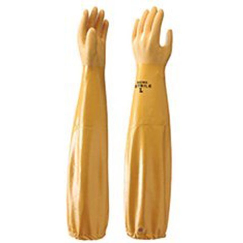 Minnesota Trapline Atlas ATLAS-01 Nitrile Trappers Gauntlet Gloves